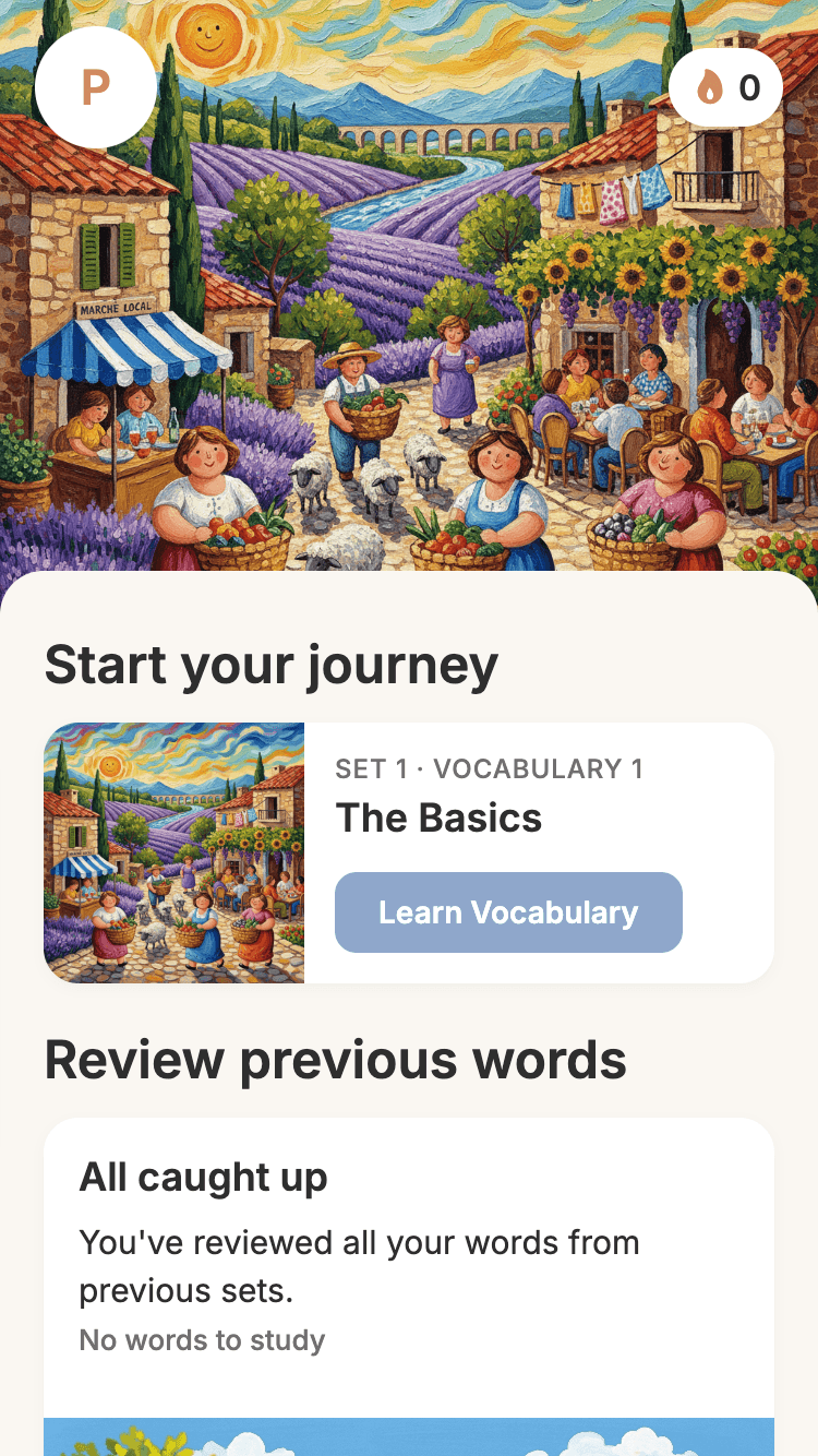 Toukie app homepage screenshot